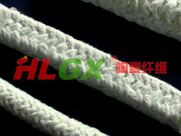 陶瓷纤维盘根陶瓷纤维圆编绳