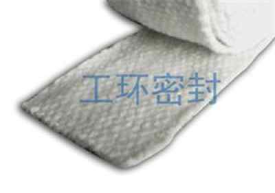 供应广东江门工环陶瓷纤维带高温管道及容器隔热保温